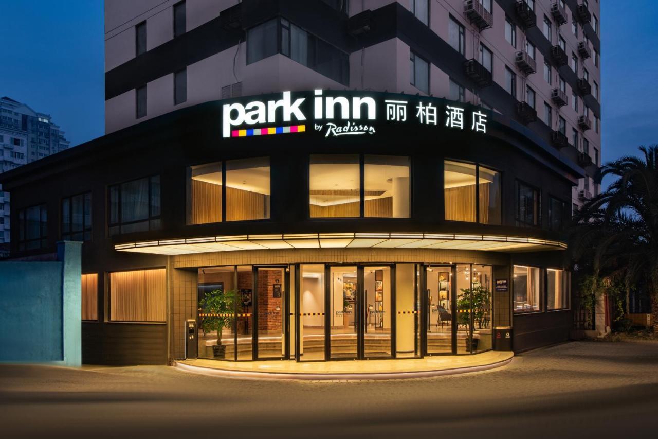 Park Inn By Radisson Shanghai Huanqiugang Экстерьер фото