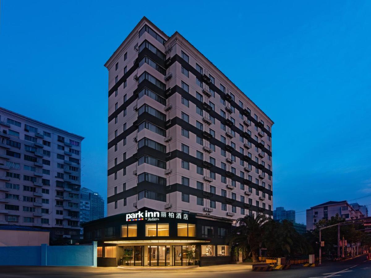 Park Inn By Radisson Shanghai Huanqiugang Экстерьер фото