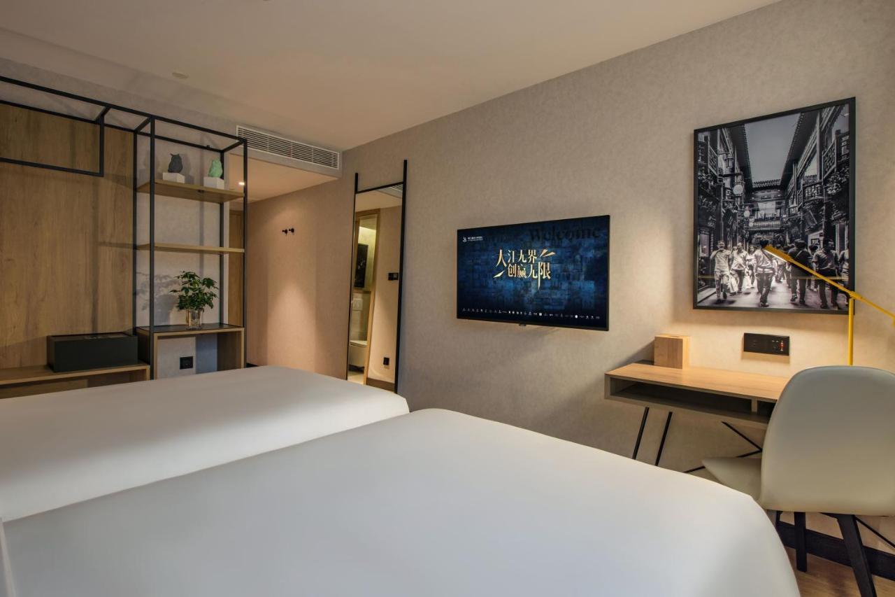 Park Inn By Radisson Shanghai Huanqiugang Экстерьер фото