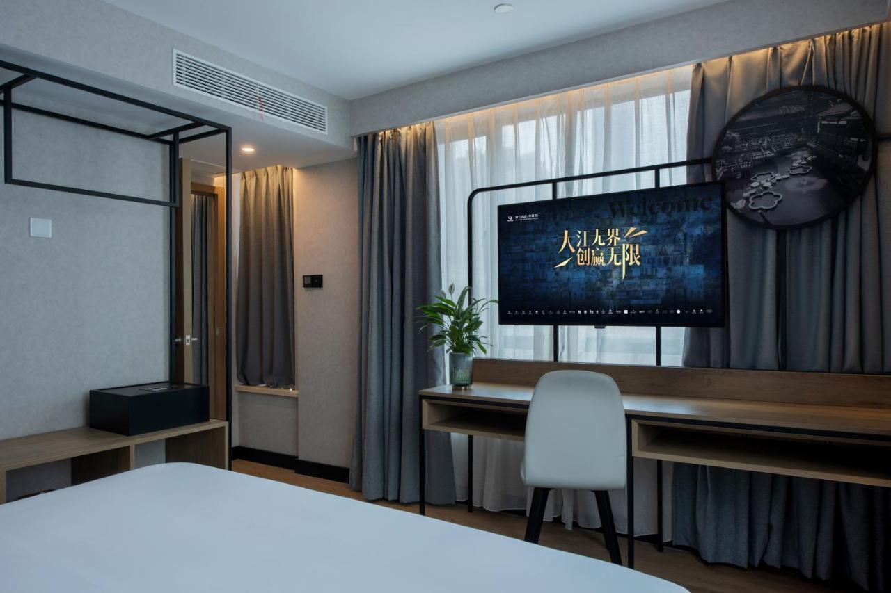 Park Inn By Radisson Shanghai Huanqiugang Экстерьер фото