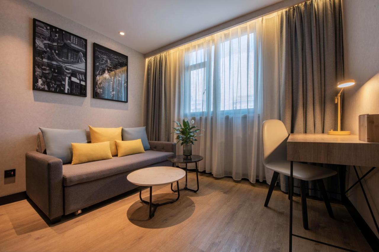 Park Inn By Radisson Shanghai Huanqiugang Экстерьер фото