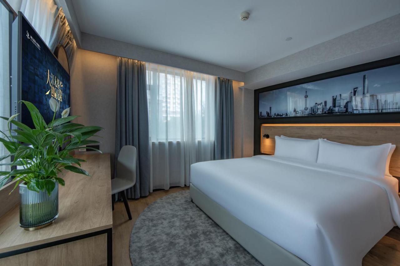 Park Inn By Radisson Shanghai Huanqiugang Экстерьер фото