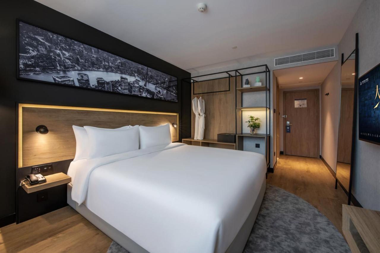 Park Inn By Radisson Shanghai Huanqiugang Экстерьер фото