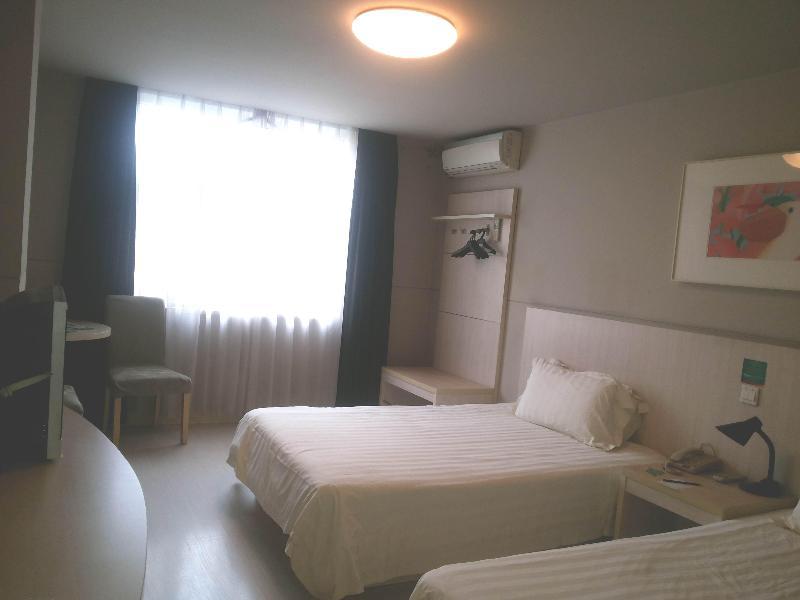 Park Inn By Radisson Shanghai Huanqiugang Экстерьер фото