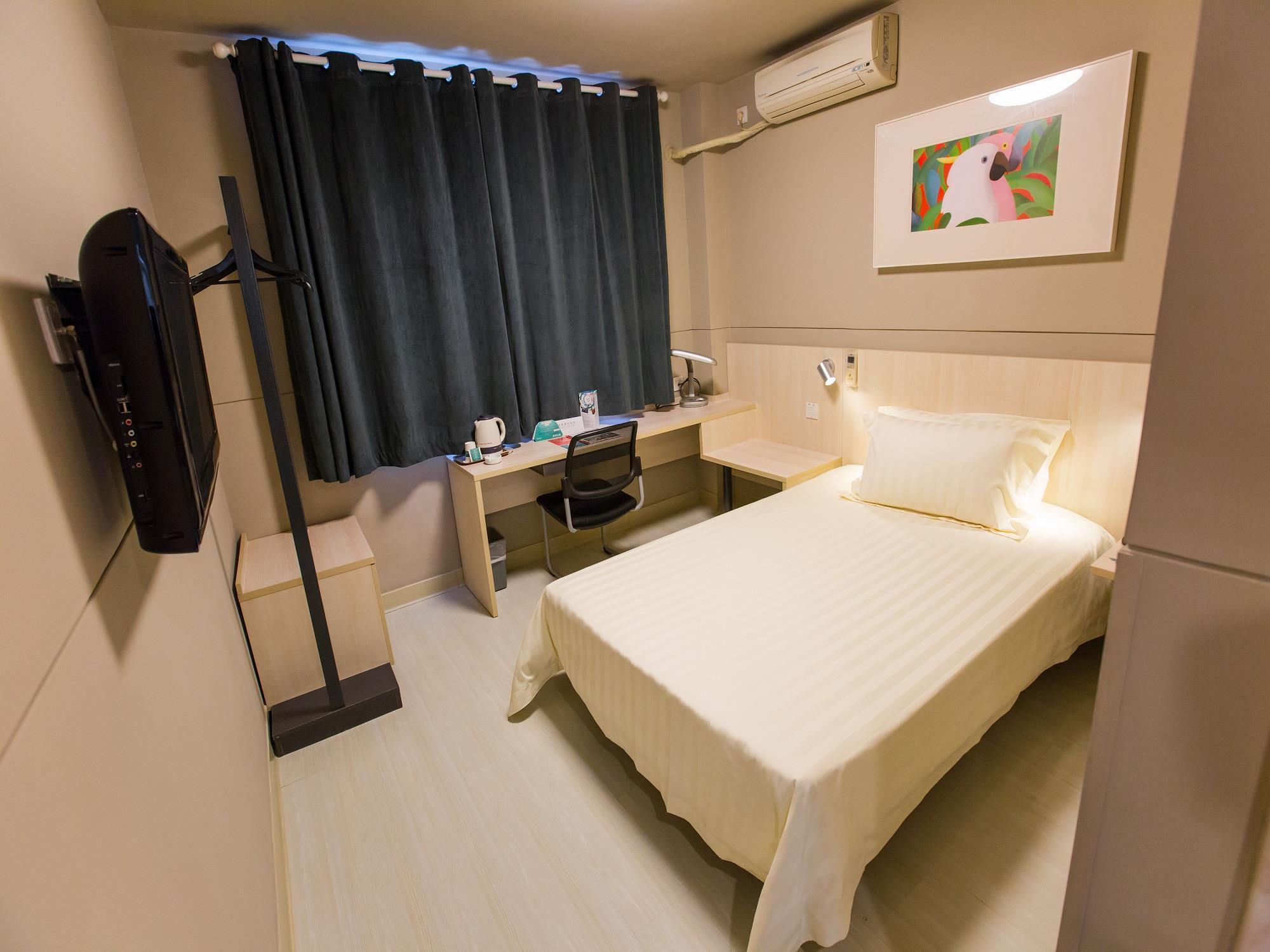 Park Inn By Radisson Shanghai Huanqiugang Экстерьер фото