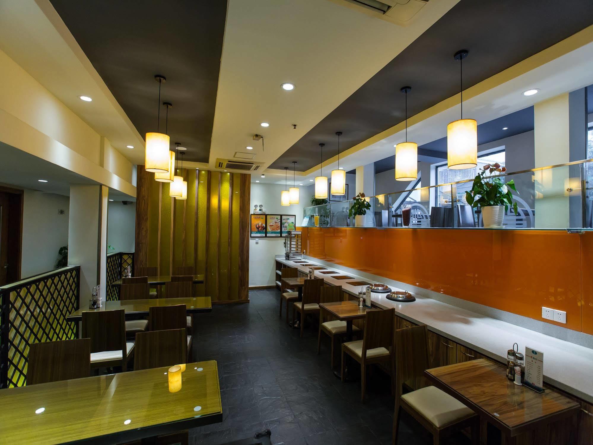Park Inn By Radisson Shanghai Huanqiugang Экстерьер фото